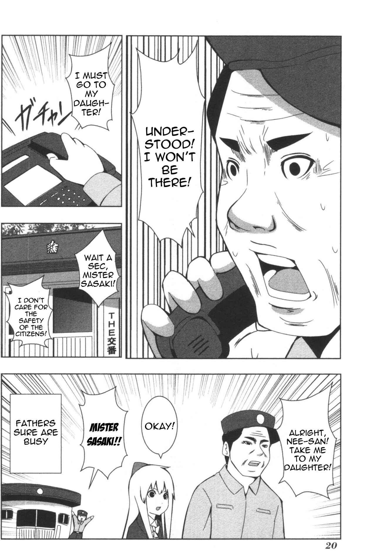 Page 6 Chapter 117 + Tic Nee-san