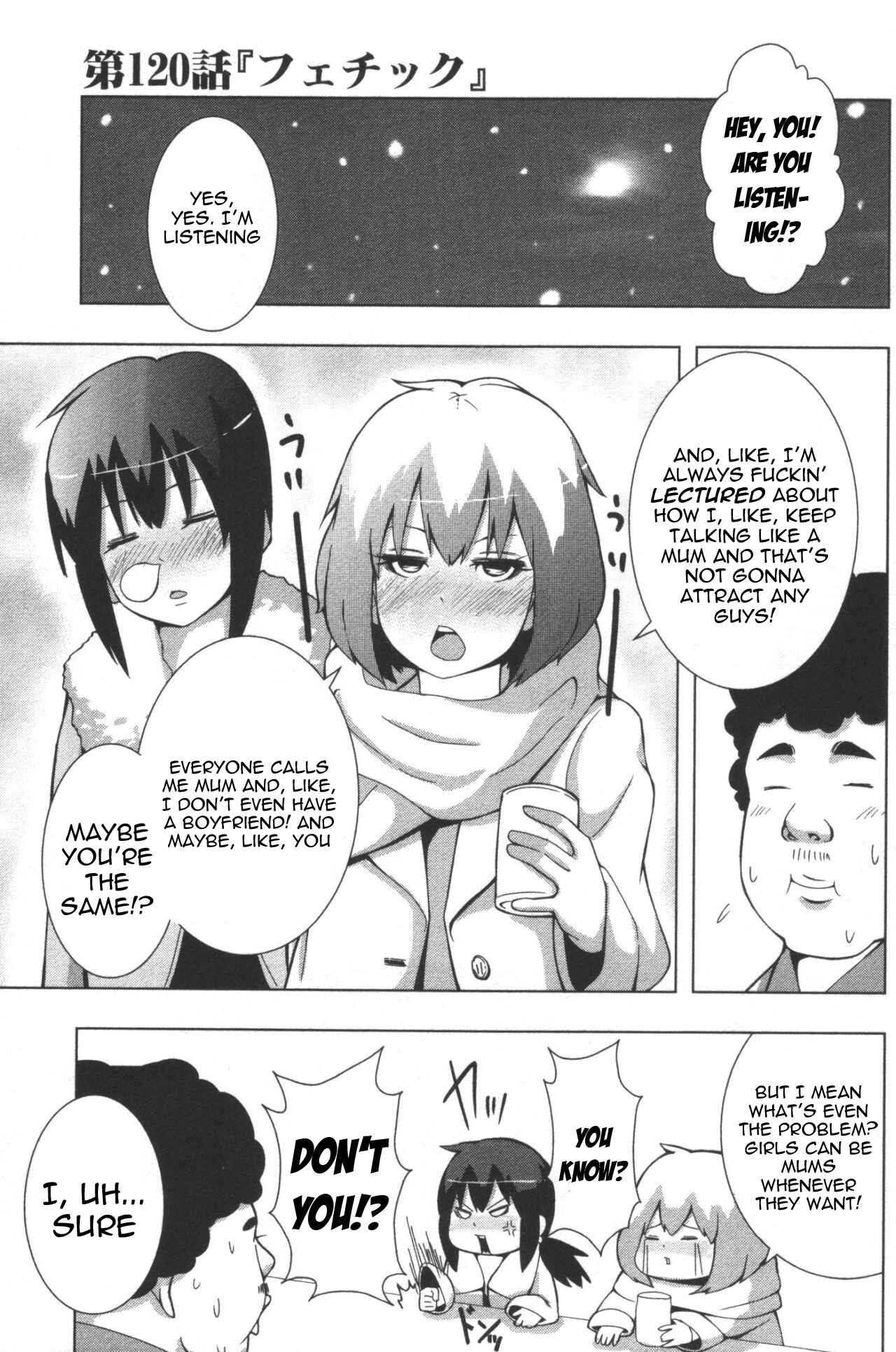 Page 1 Chapter 120 + Tic Nee-san