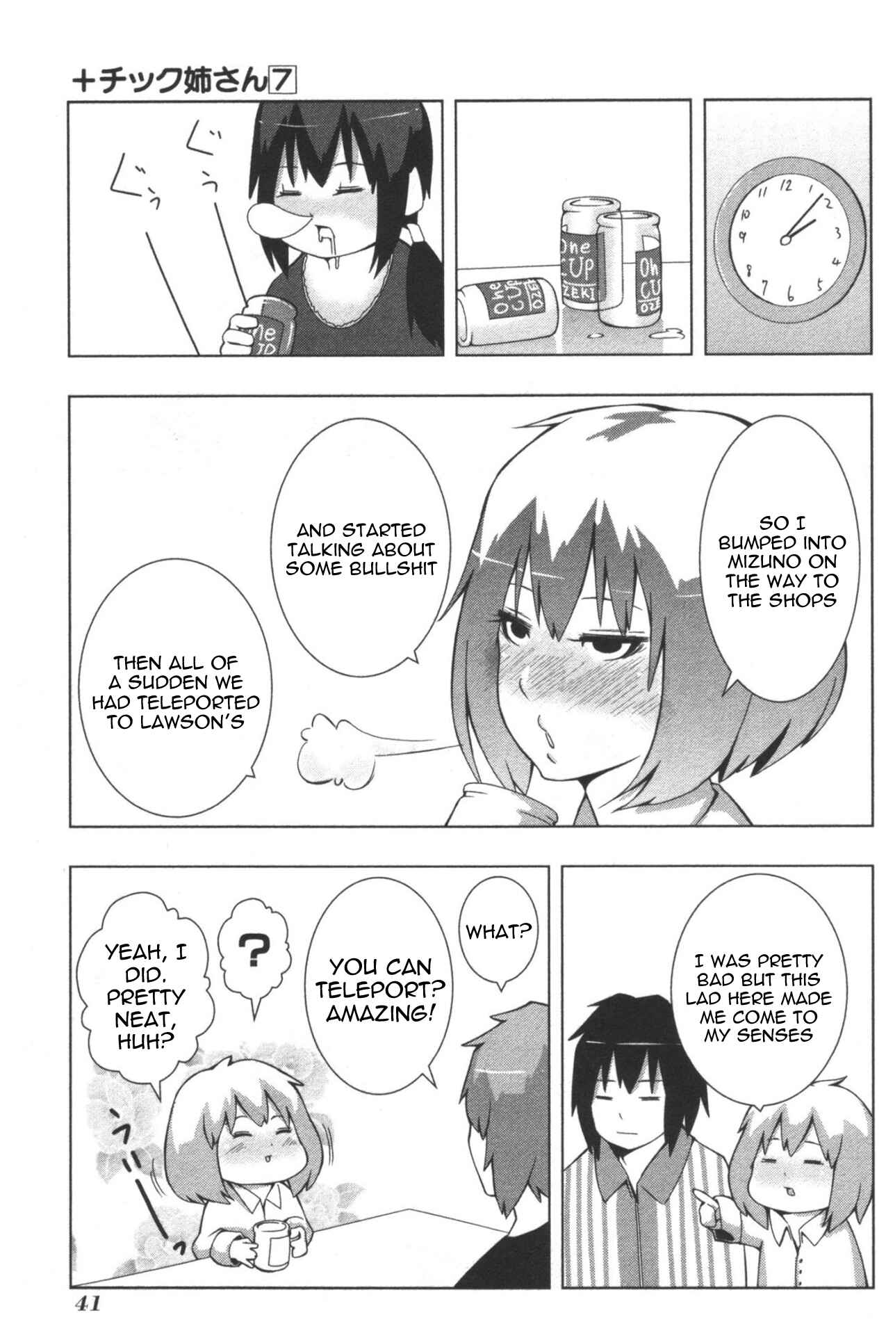 Page 5 Chapter 120 + Tic Nee-san