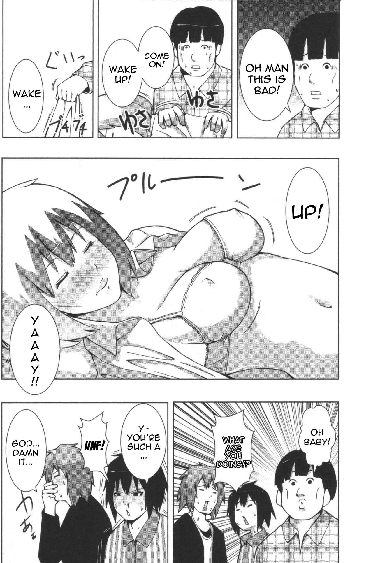 Page 8 Chapter 120 + Tic Nee-san