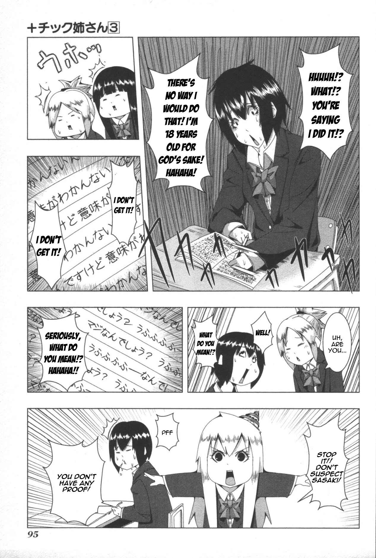 Page 7 Chapter 59 + Tic Nee-san