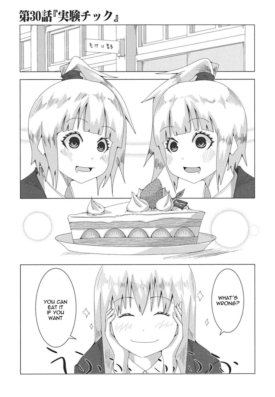 Page 1 Chapter 30 + Tic Nee-san