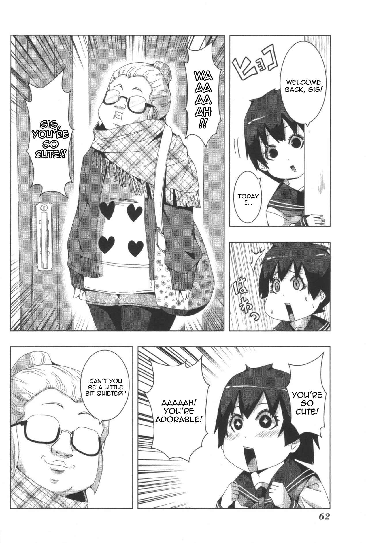 Page 2 Chapter 76 + Tic Nee-san
