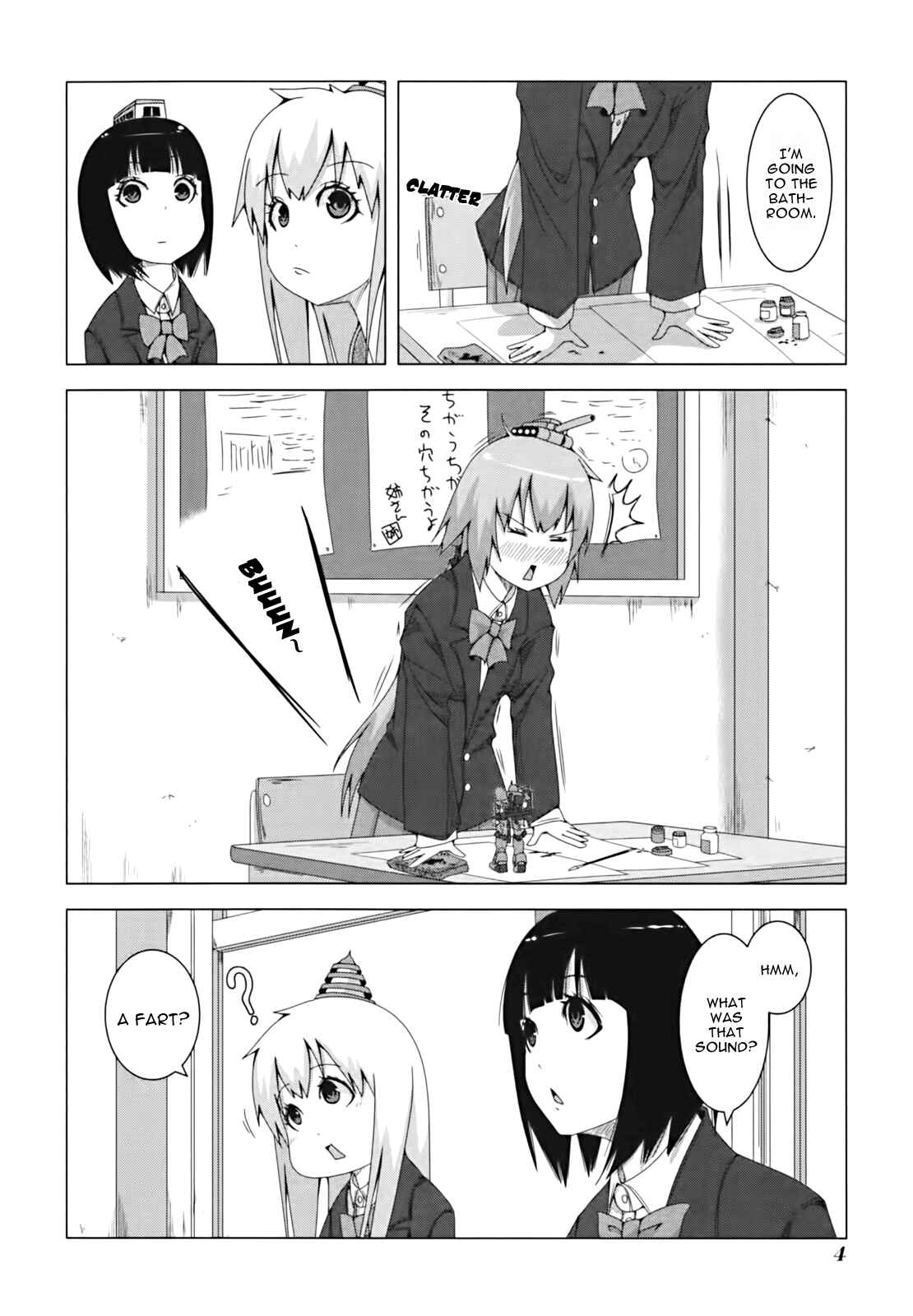 Page 7 Chapter 23 + Tic Nee-san