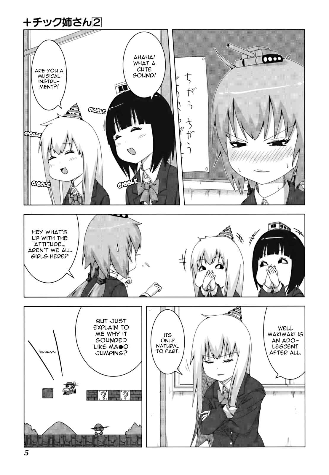 Page 8 Chapter 23 + Tic Nee-san