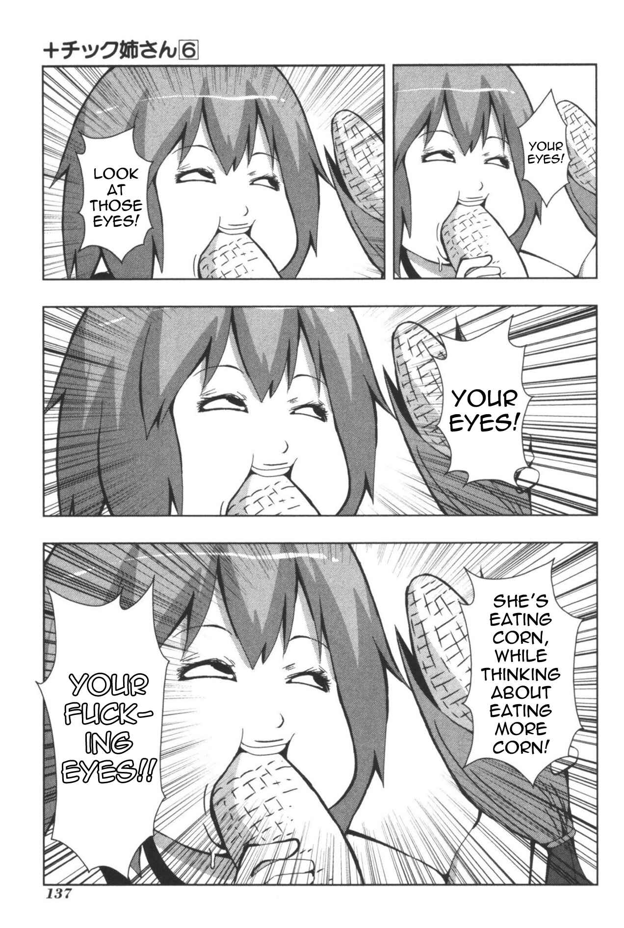 Page 5 Chapter 114 + Tic Nee-san
