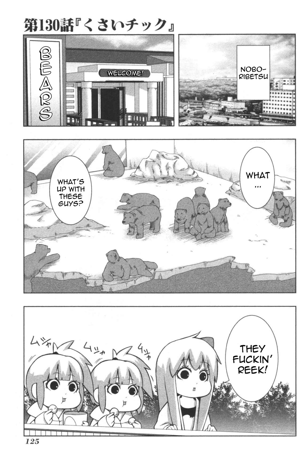 Page 1 Chapter 130 + Tic Nee-san