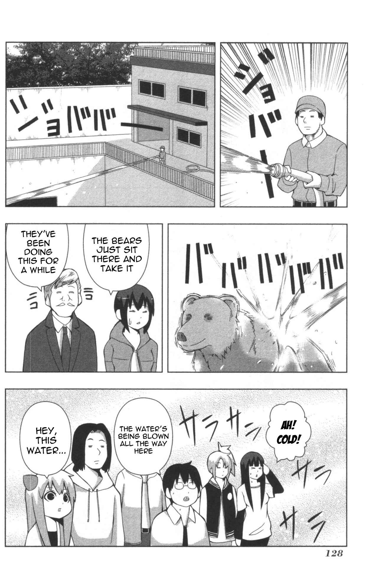 Page 4 Chapter 130 + Tic Nee-san