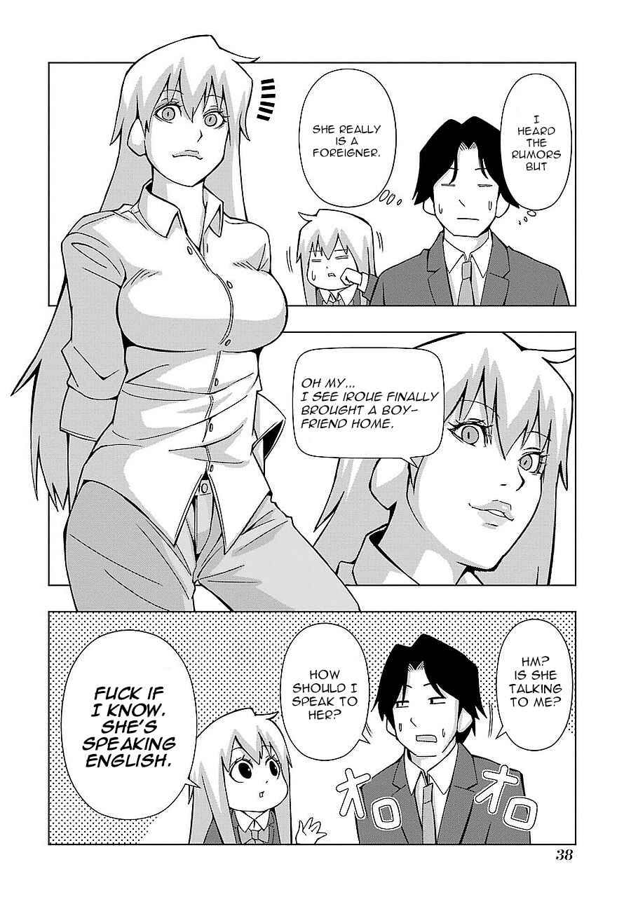 Page 2 Chapter 155 + Tic Nee-san