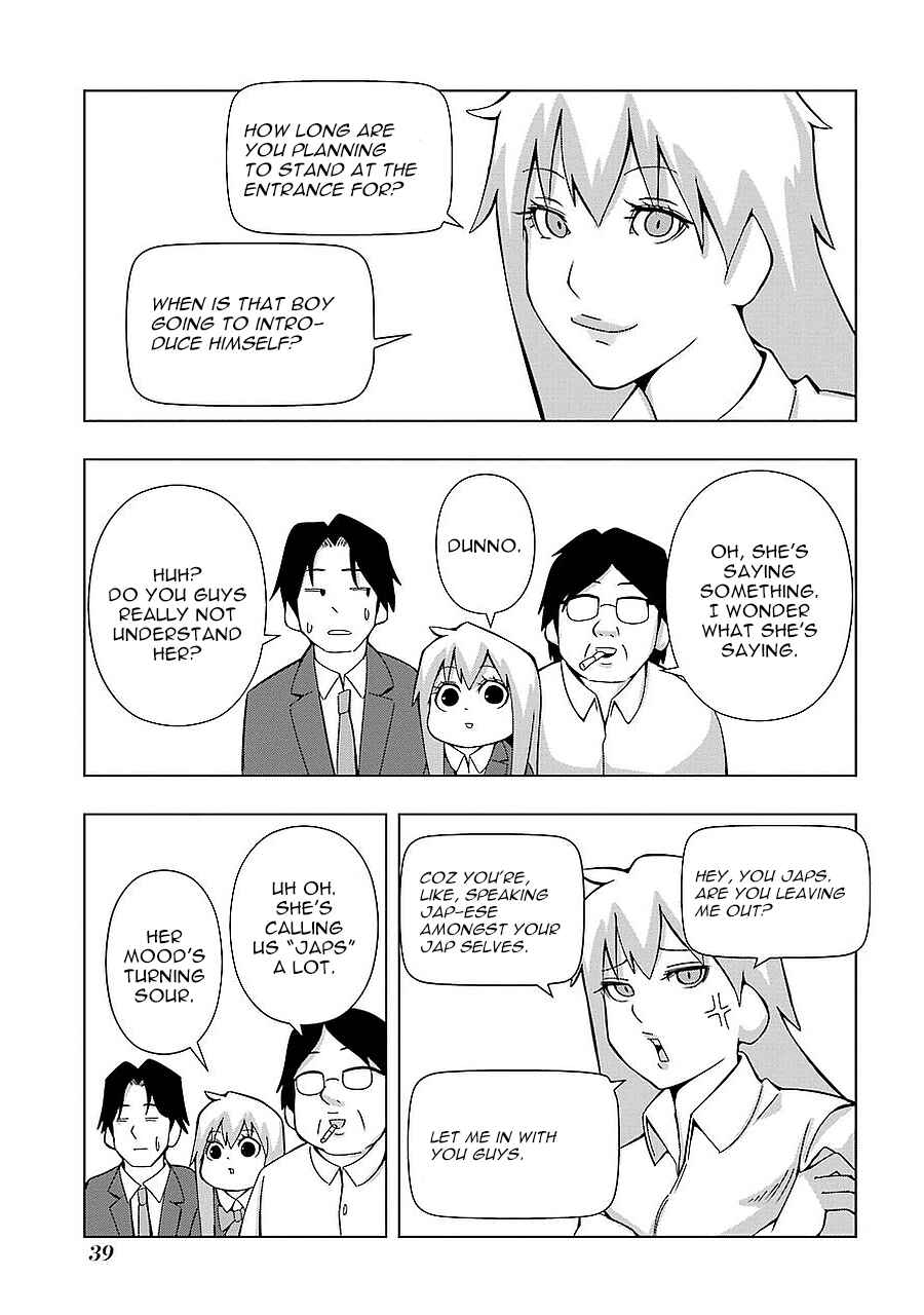 Page 3 Chapter 155 + Tic Nee-san