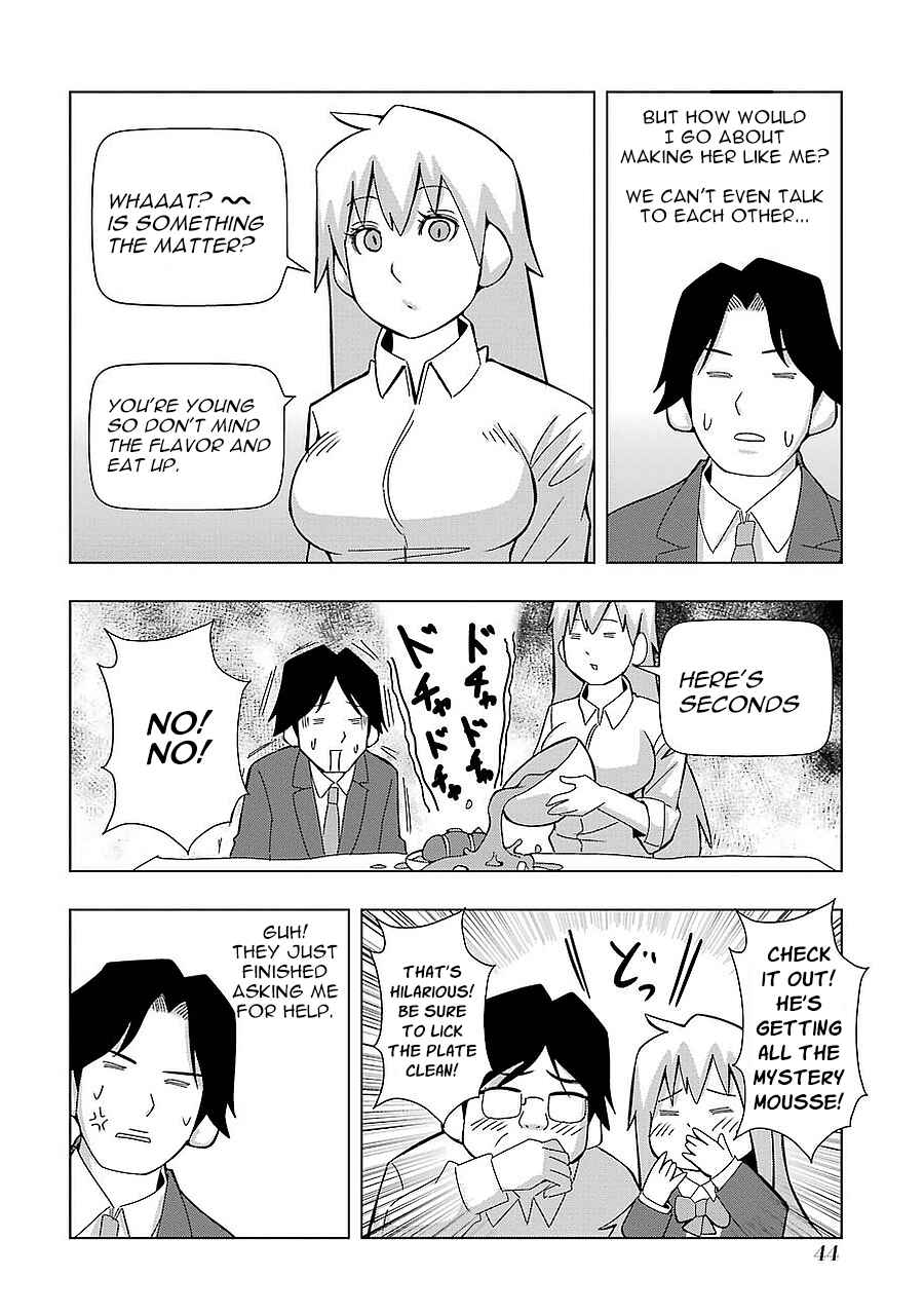 Page 8 Chapter 155 + Tic Nee-san