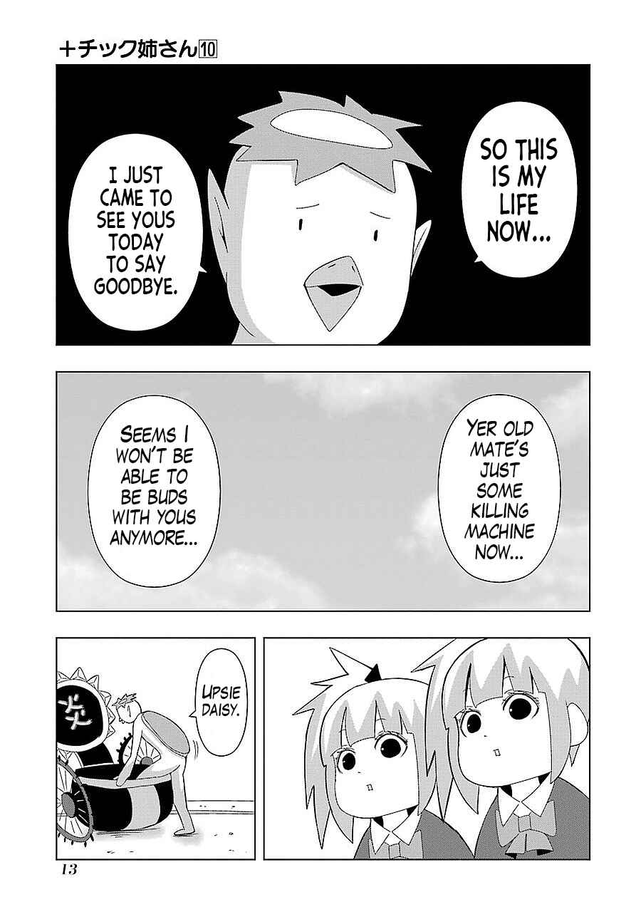 Page 5 Chapter 170 + Tic Nee-san
