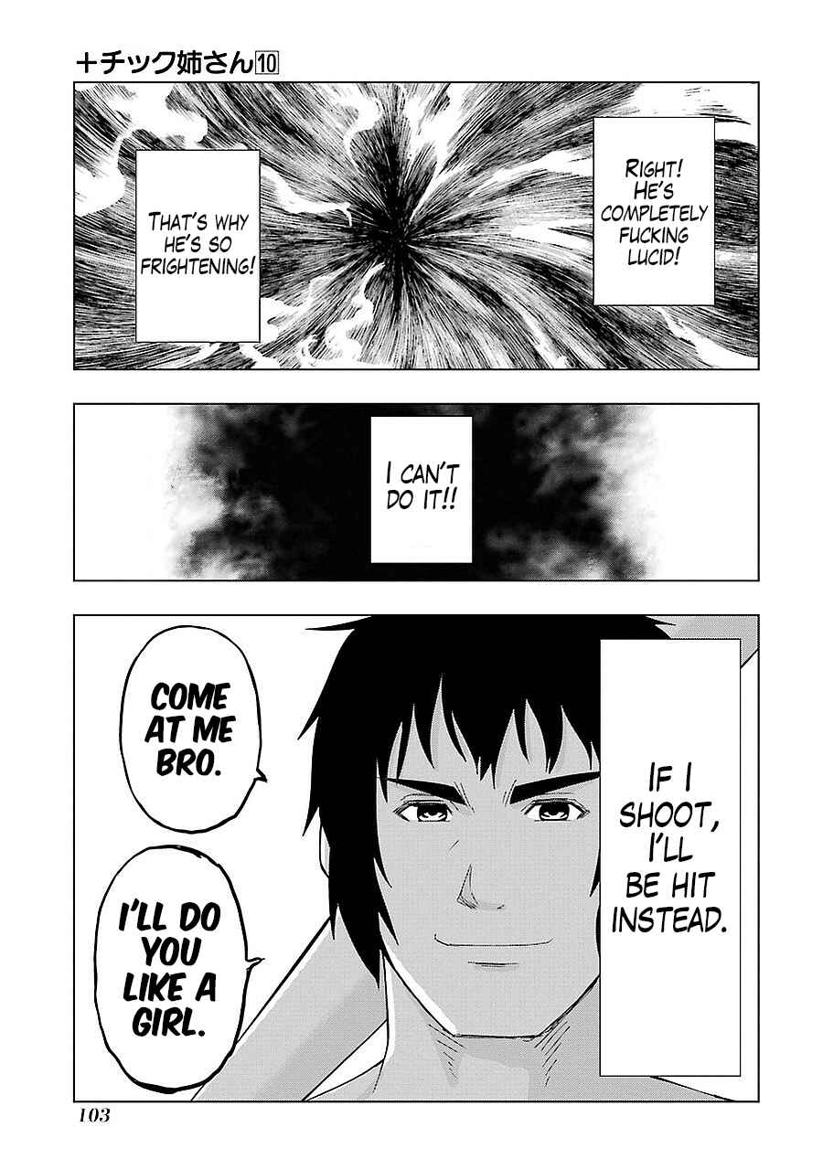 Page 13 Chapter 180 + Tic Nee-san