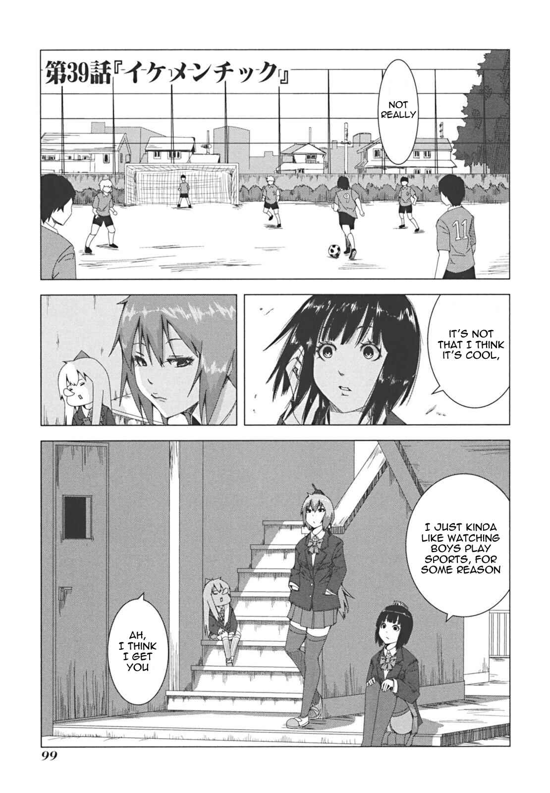 Page 1 Chapter 39 + Tic Nee-san