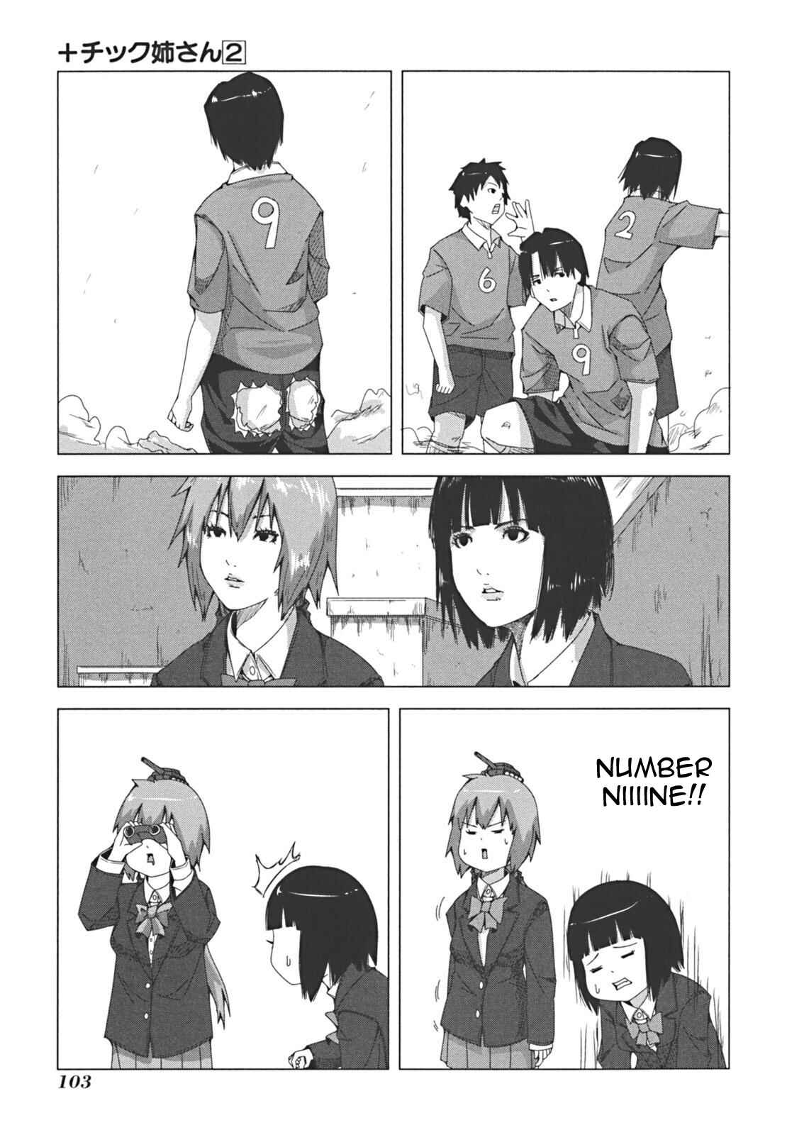 Page 5 Chapter 39 + Tic Nee-san
