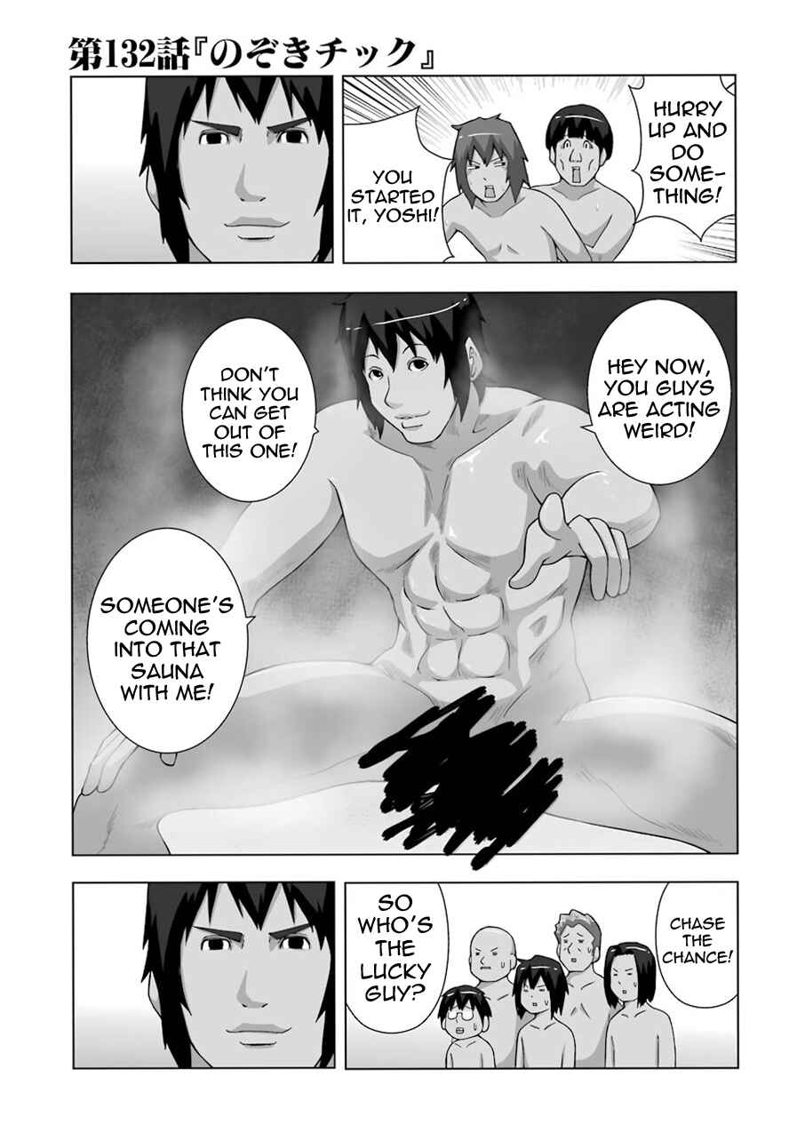 Page 1 Chapter 132 + Tic Nee-san