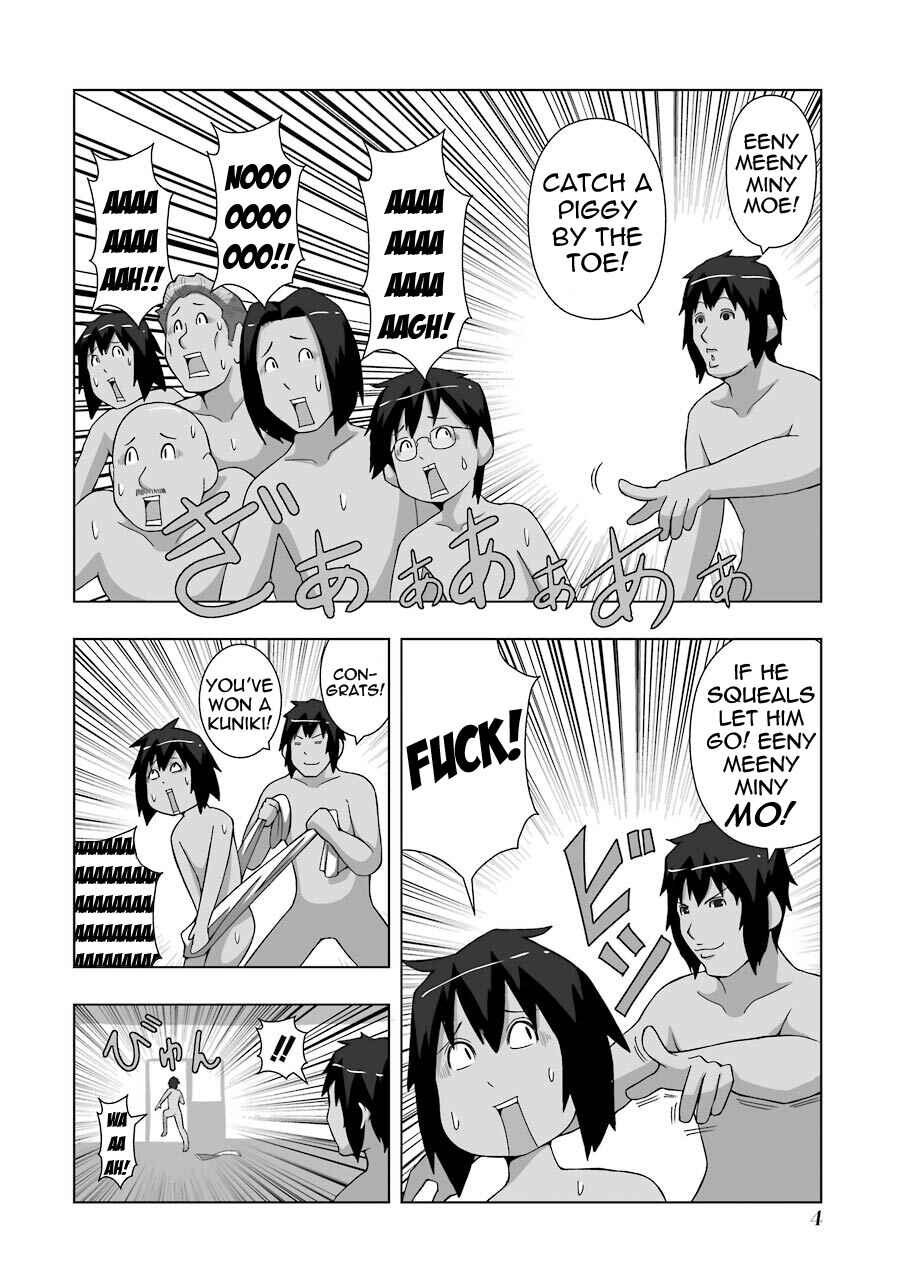 Page 2 Chapter 132 + Tic Nee-san