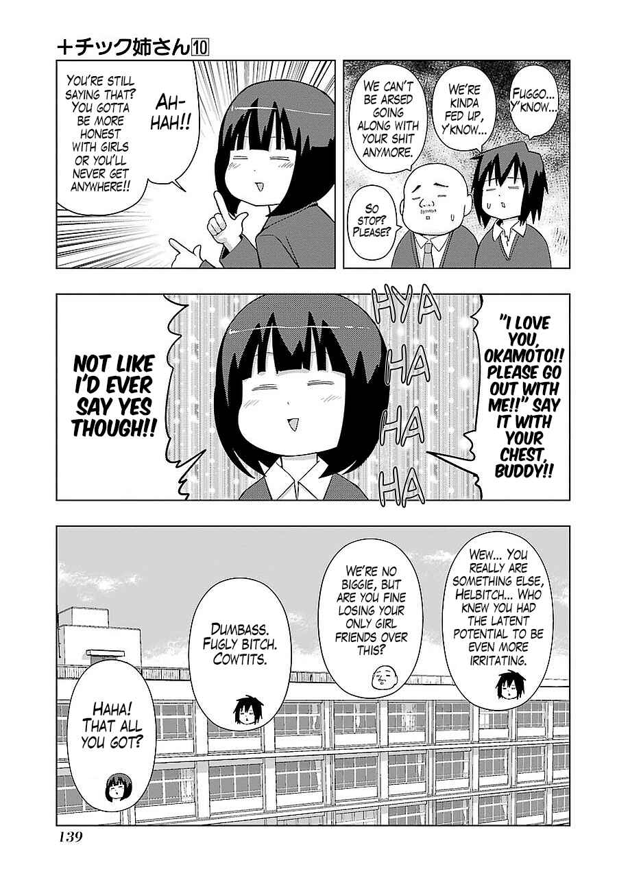 Page 5 Chapter 184 + Tic Nee-san