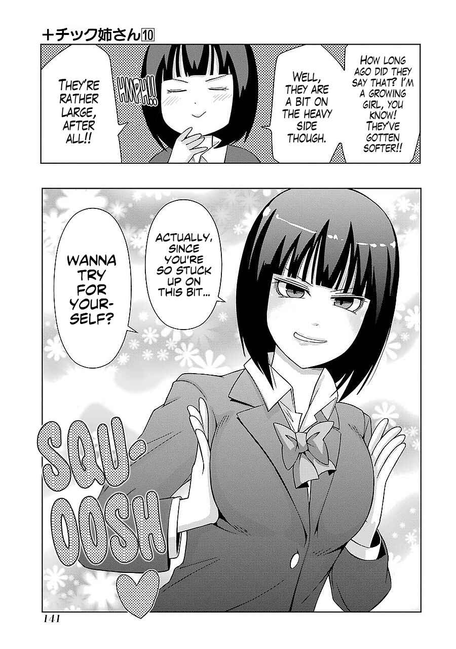 Page 7 Chapter 184 + Tic Nee-san