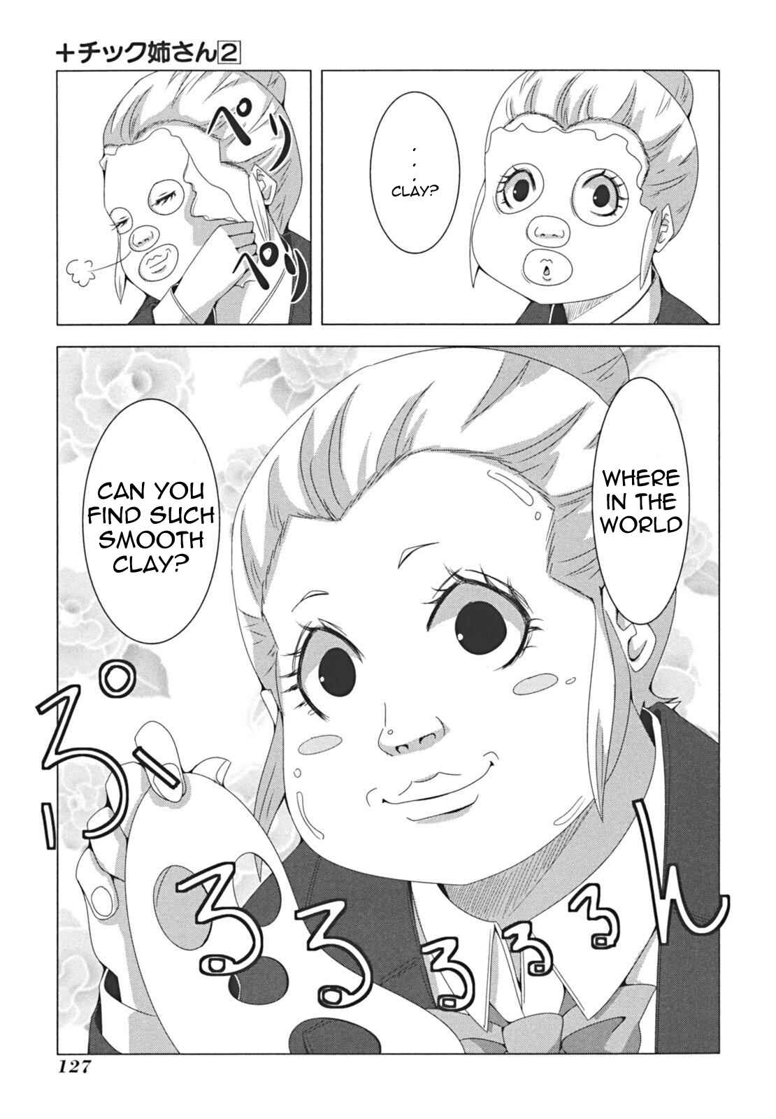 Page 5 Chapter 42 + Tic Nee-san