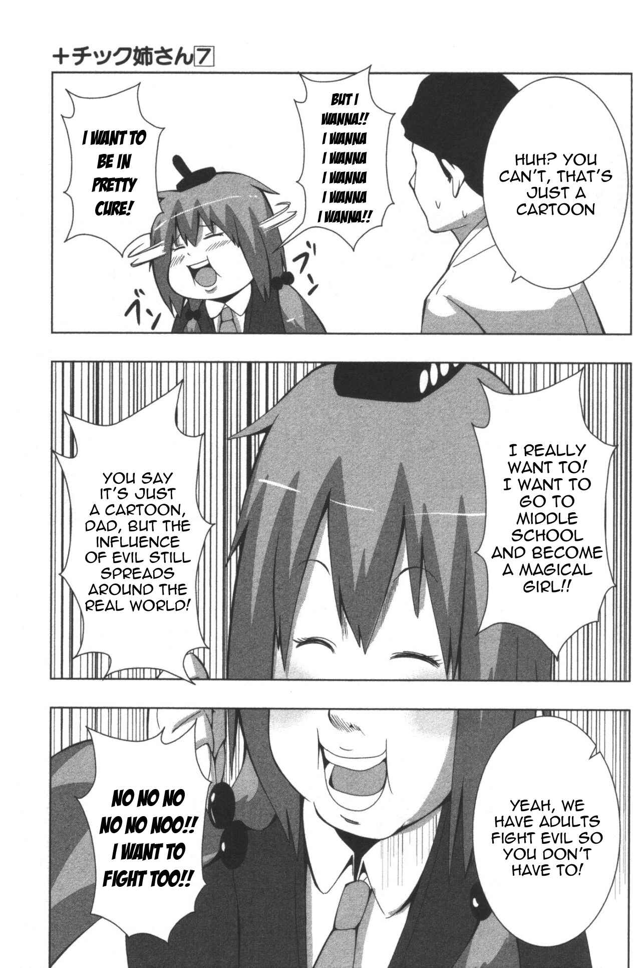 Page 5 Chapter 118 + Tic Nee-san