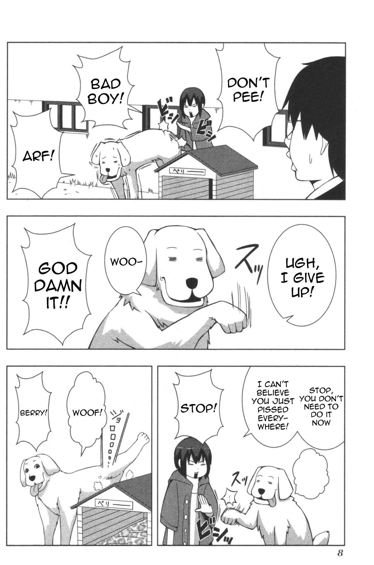 Page 12 Chapter 116 + Tic Nee-san