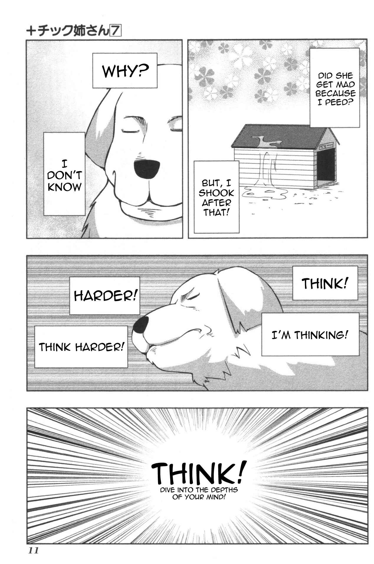 Page 15 Chapter 116 + Tic Nee-san