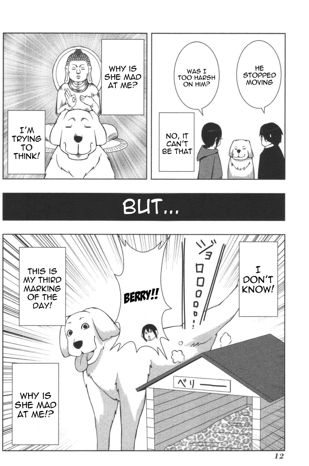 Page 16 Chapter 116 + Tic Nee-san