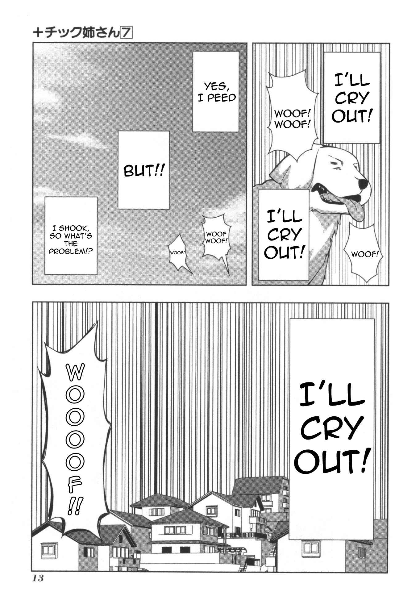 Page 17 Chapter 116 + Tic Nee-san