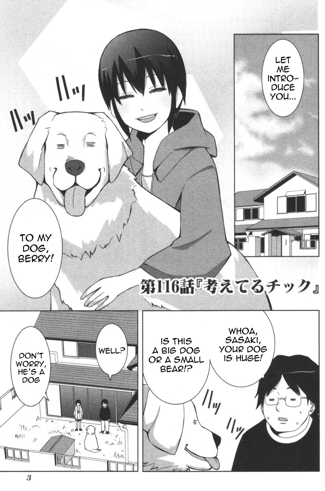 Page 7 Chapter 116 + Tic Nee-san