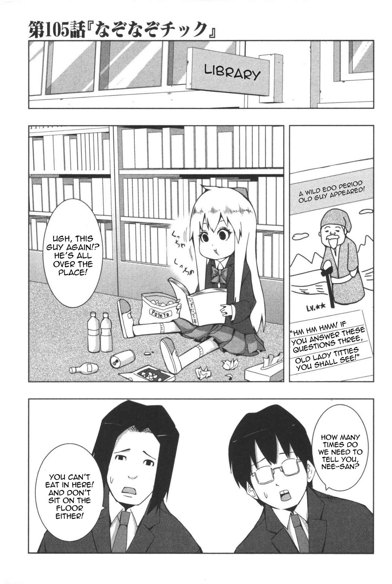 Page 1 Chapter 105 + Tic Nee-san