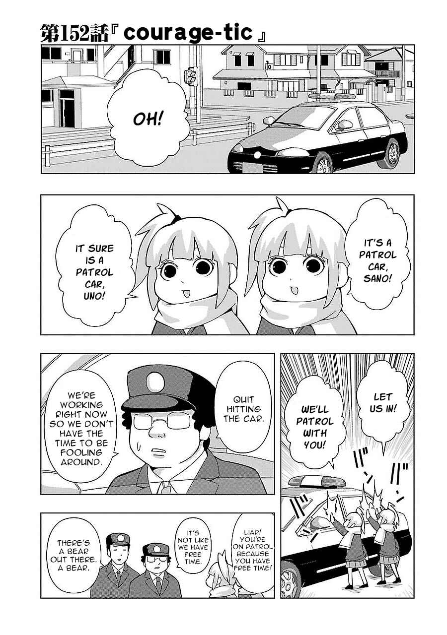 Page 1 Chapter 152 + Tic Nee-san