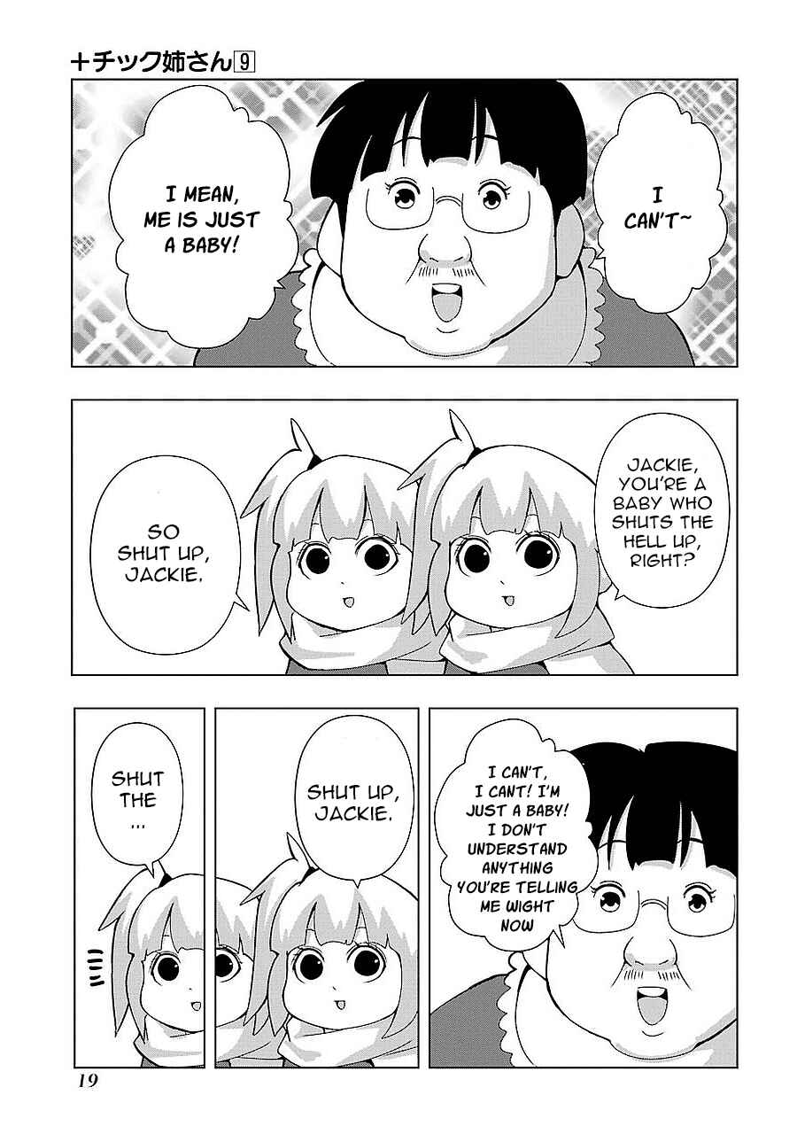 Page 5 Chapter 152 + Tic Nee-san