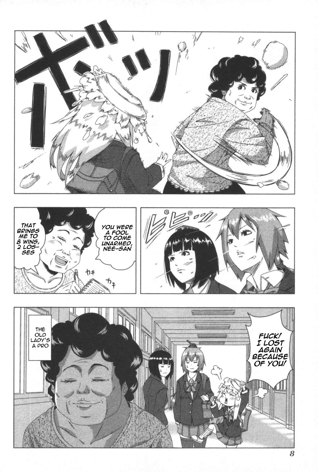 Page 12 Chapter 45 + Tic Nee-san