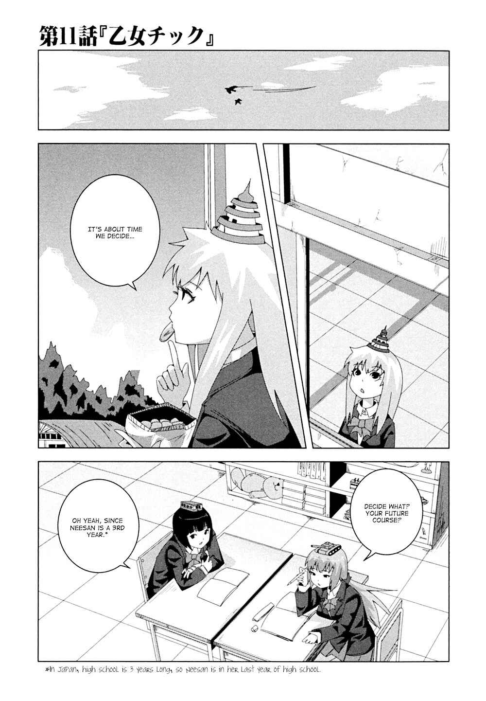 Page 1 Chapter 11 + Tic Nee-san