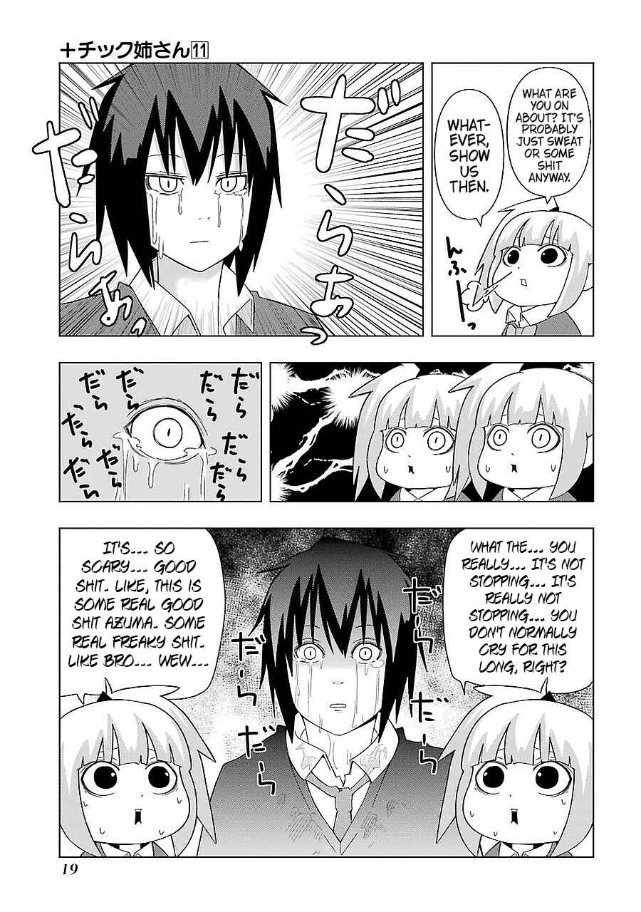 Page 5 Chapter 187 + Tic Nee-san