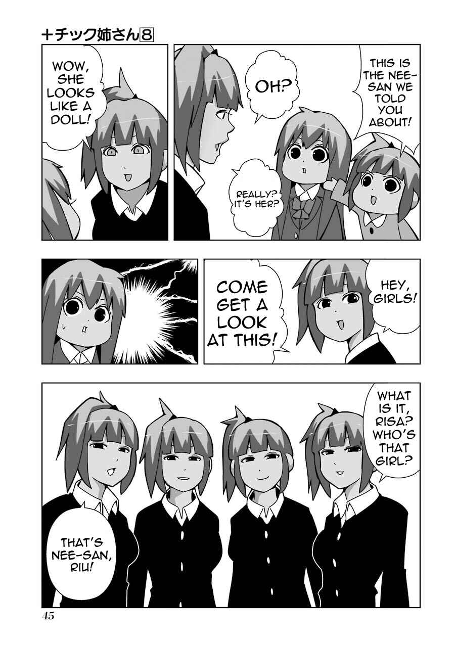 Page 7 Chapter 137 + Tic Nee-san