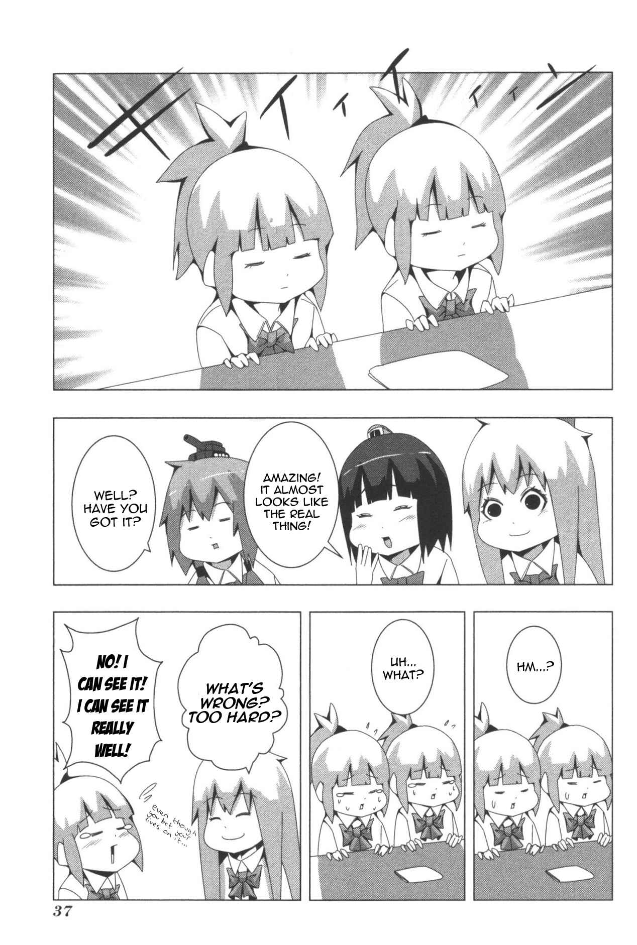 Page 3 Chapter 89 + Tic Nee-san