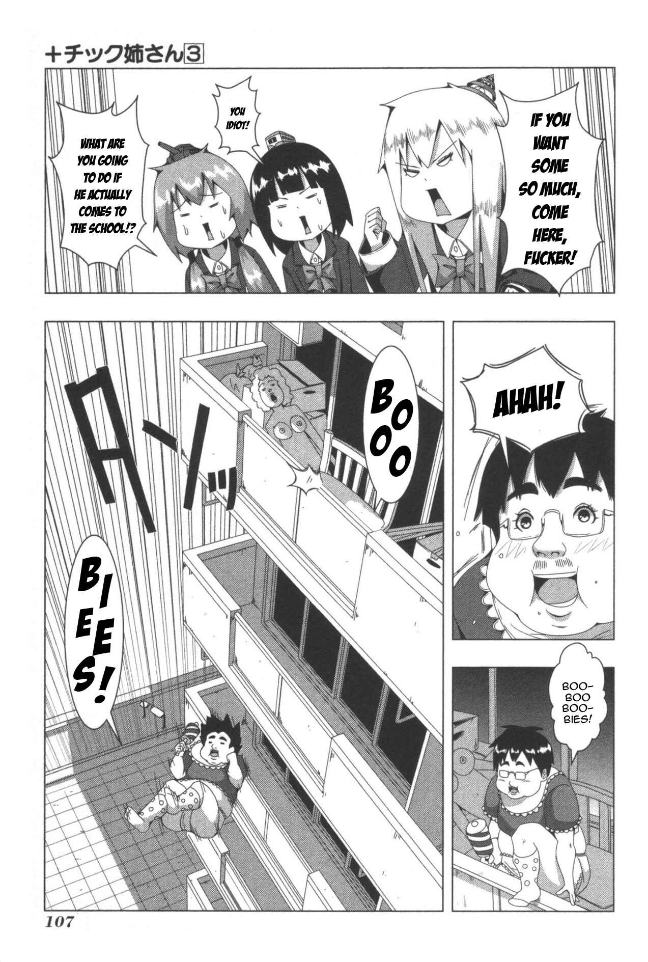 Page 5 Chapter 61 + Tic Nee-san