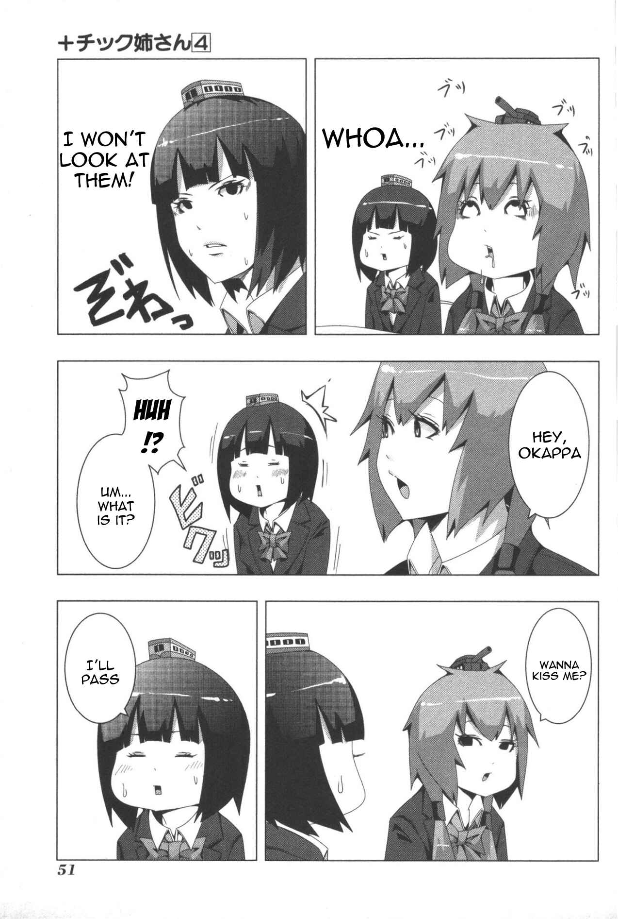 Page 3 Chapter 74 + Tic Nee-san