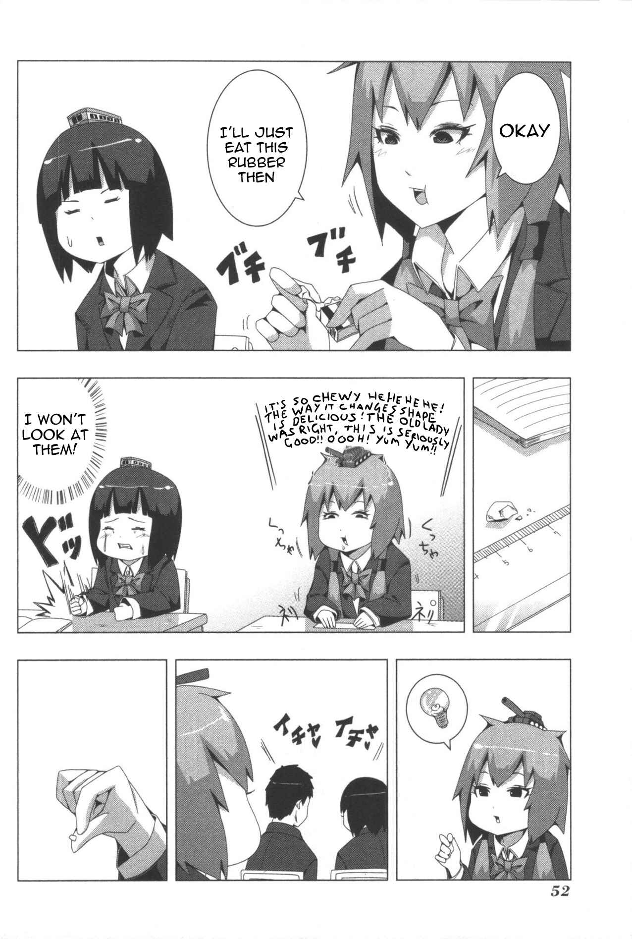 Page 4 Chapter 74 + Tic Nee-san