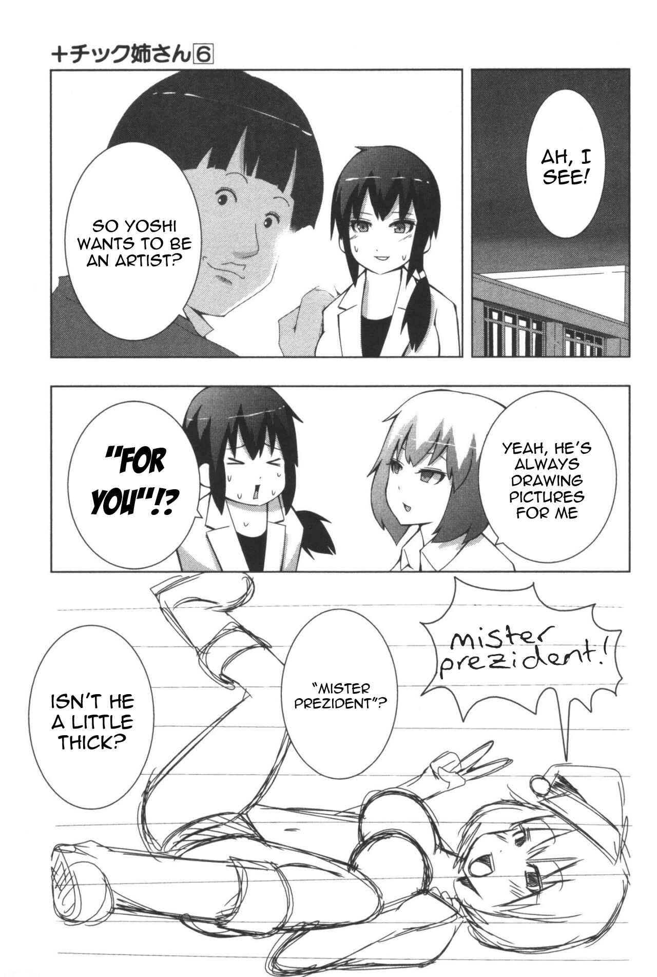 Page 3 Chapter 112 + Tic Nee-san