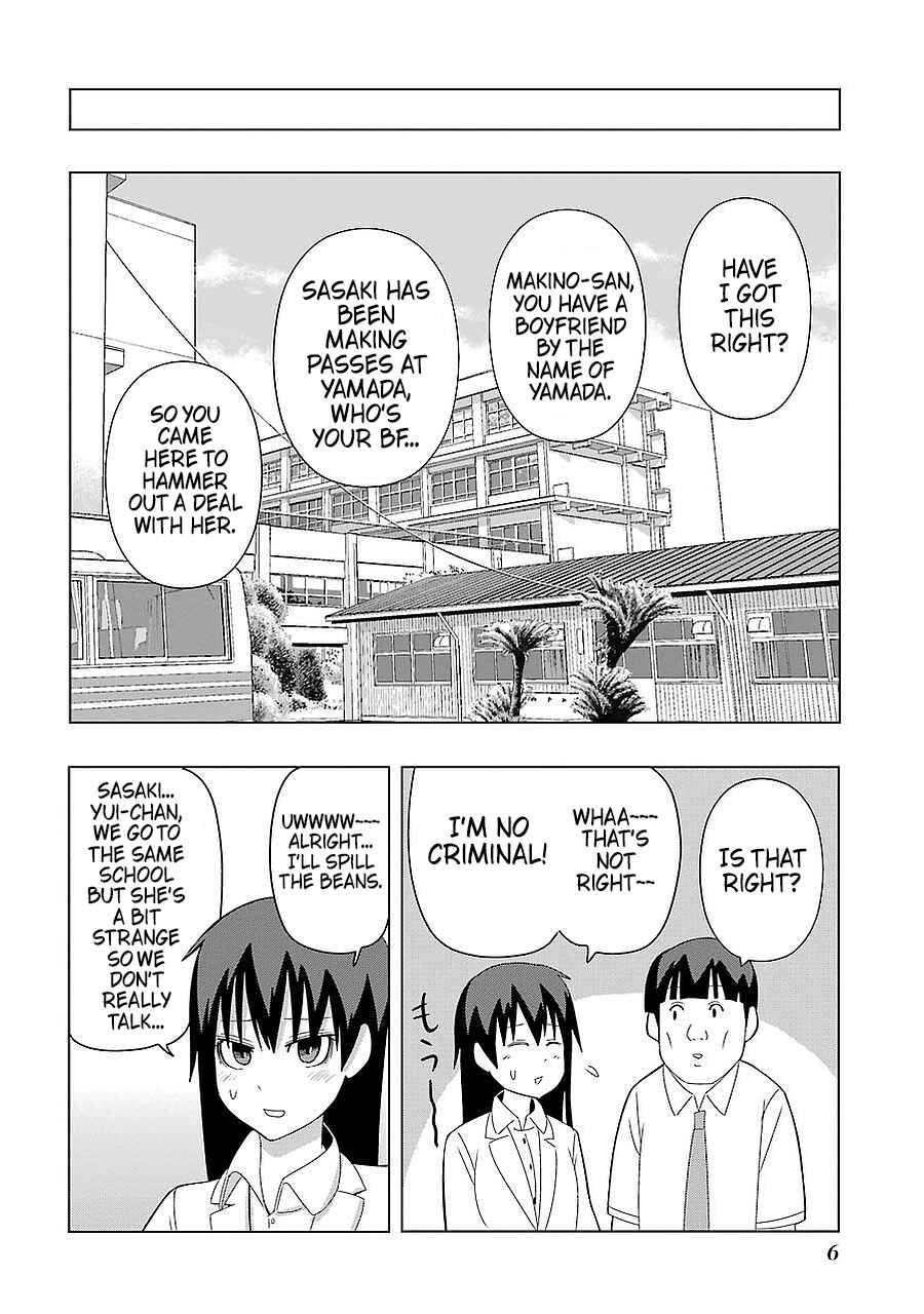 Page 8 Chapter 185 + Tic Nee-san