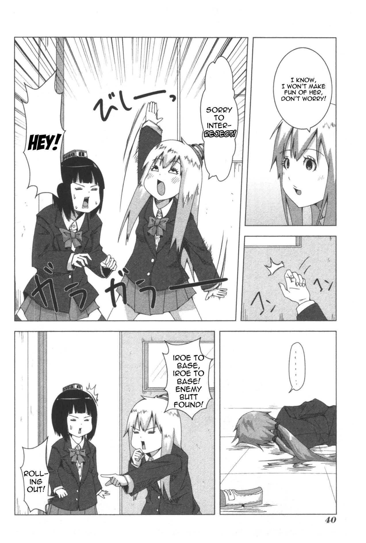 Page 4 Chapter 50 + Tic Nee-san