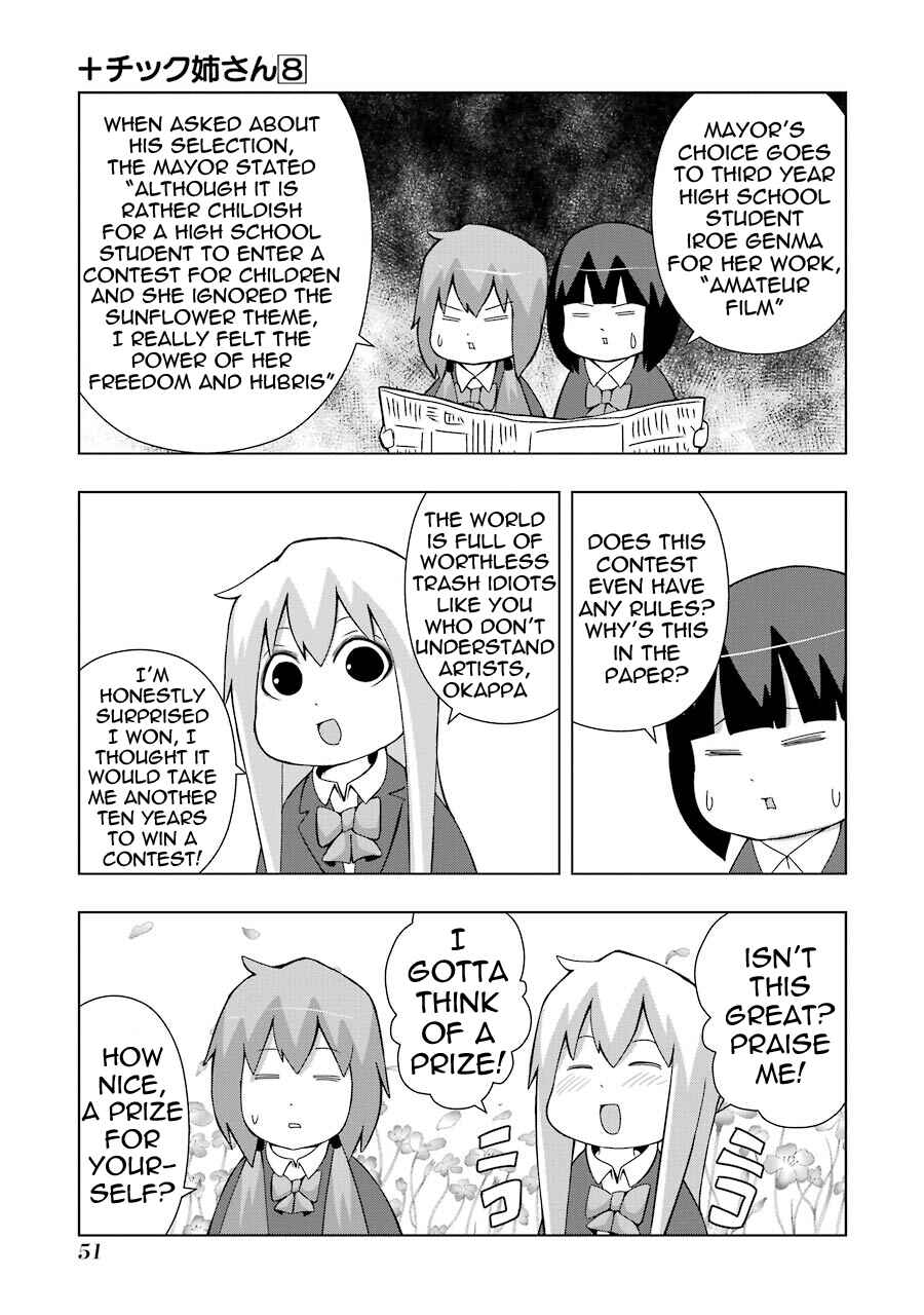 Page 5 Chapter 138 + Tic Nee-san
