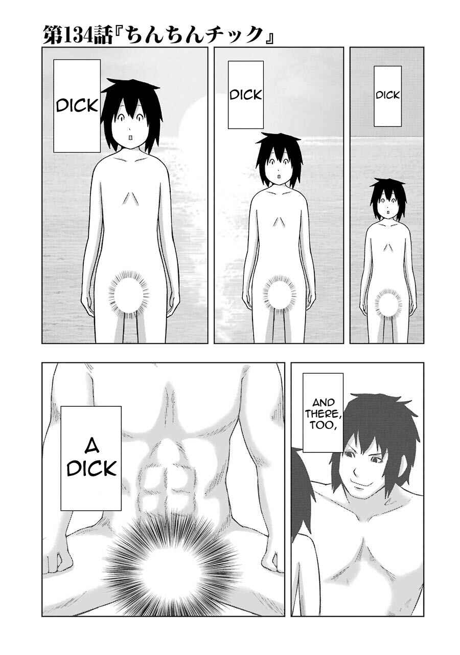 Page 1 Chapter 134 + Tic Nee-san