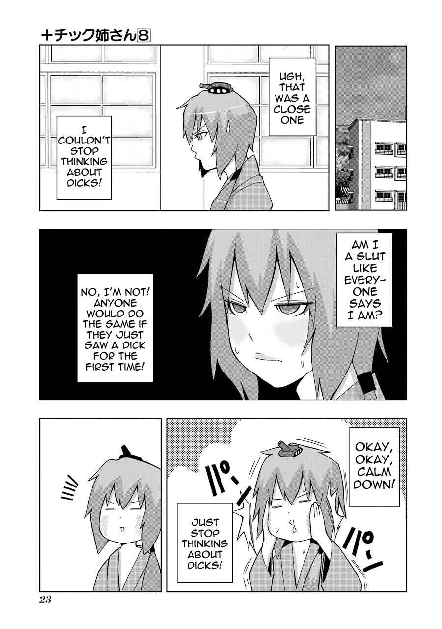 Page 5 Chapter 134 + Tic Nee-san