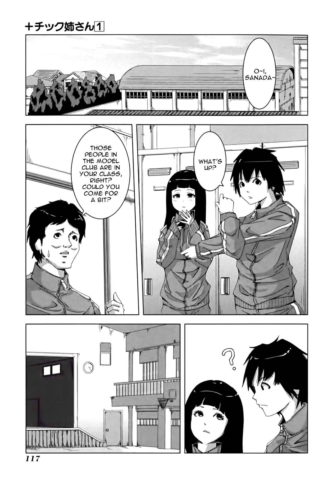 Page 1 Chapter 19 + Tic Nee-san