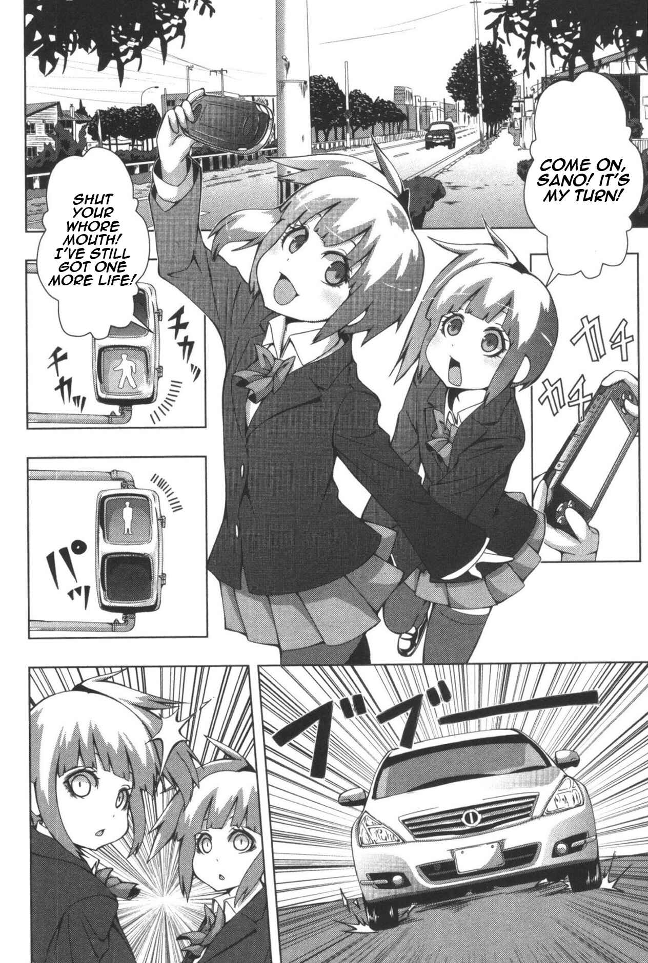 Page 4 Chapter 109 + Tic Nee-san