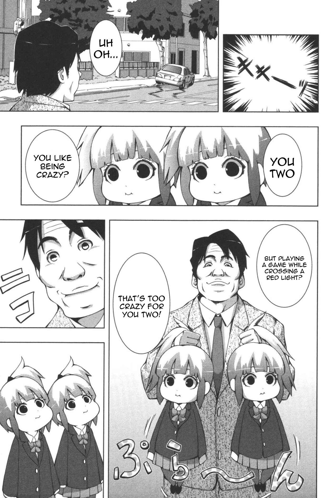 Page 5 Chapter 109 + Tic Nee-san